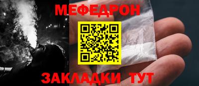 дживик Малгобек