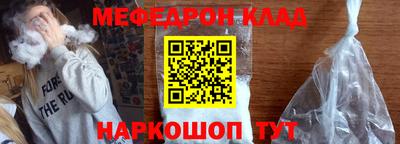 дживик Малгобек