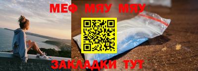 дживик Малгобек