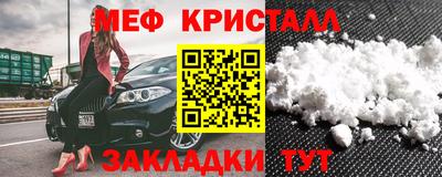 дживик Малгобек