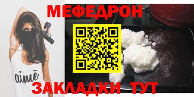 дживик Малгобек
