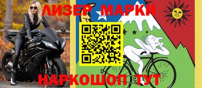 дживик Малгобек
