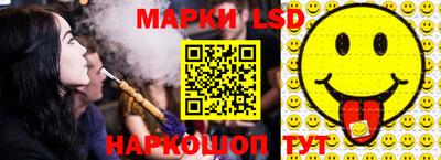 дживик Малгобек
