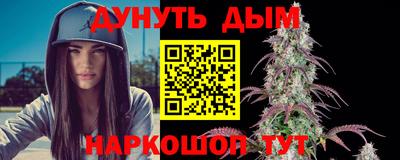 дживик Малгобек
