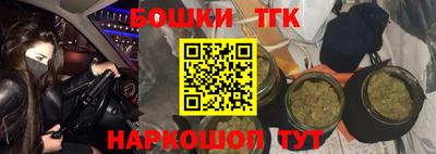 дживик Малгобек