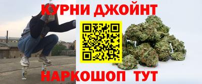 spice Мариинск
