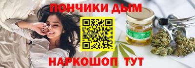 дживик Малгобек