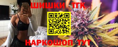 spice Мариинск