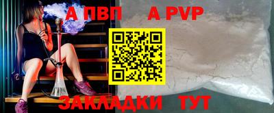 индика Малоярославец