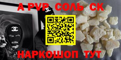 дживик Малгобек