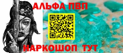 дживик Малгобек