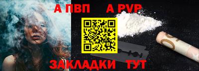 индика Малоярославец