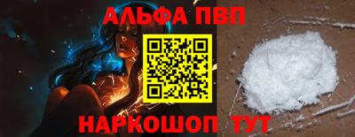 индика Малоярославец