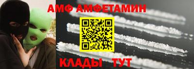 дживик Малгобек
