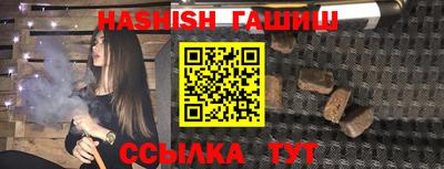 индика Малоярославец