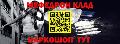 индика Малоярославец
